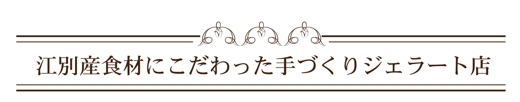 WF[g`R̂